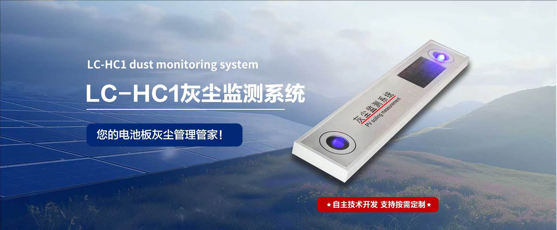 灰塵海報.jpg 灰塵海報.jpg