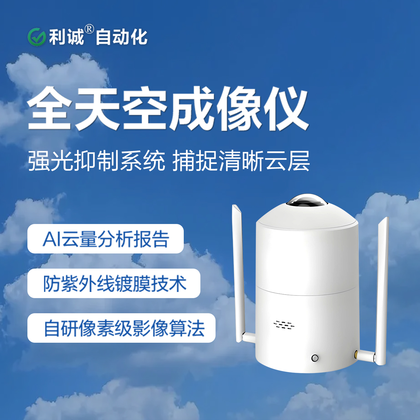 096c7bffc9b624f37916c8438731c199.jpg 096c7bffc9b624f37916c8438731c199.jpg