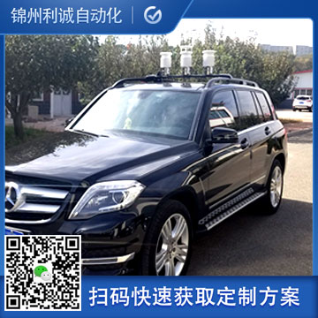 訂購小型全自動氣象站